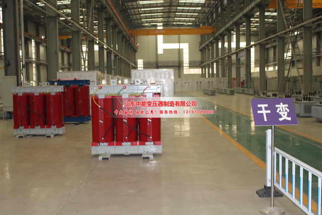 衡阳2500KVA干式变压器